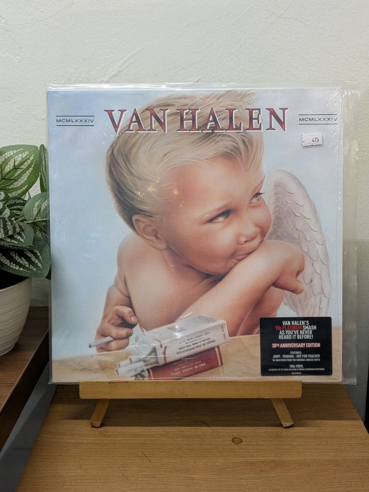 Van Halen – 1984 ( VINYL / USED )