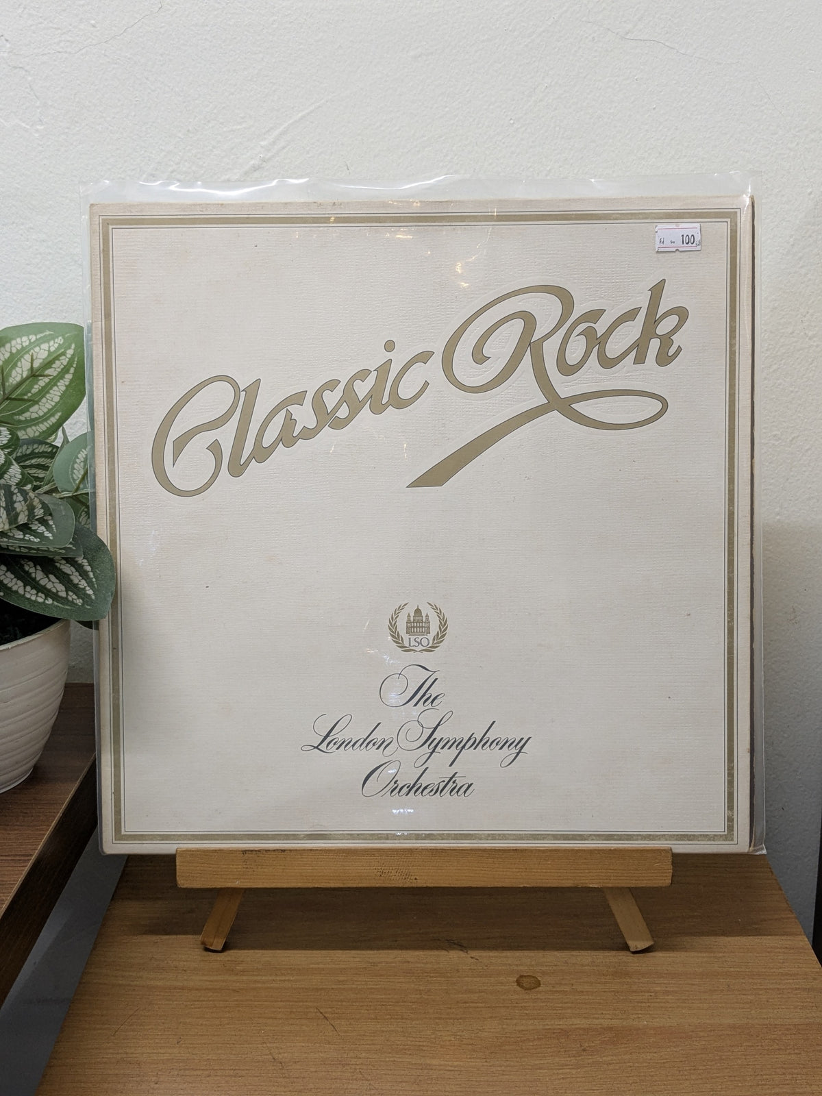 The London Symphony Orchestra And The Royal Choral Society – Classic Rock ( VINYL / USED )