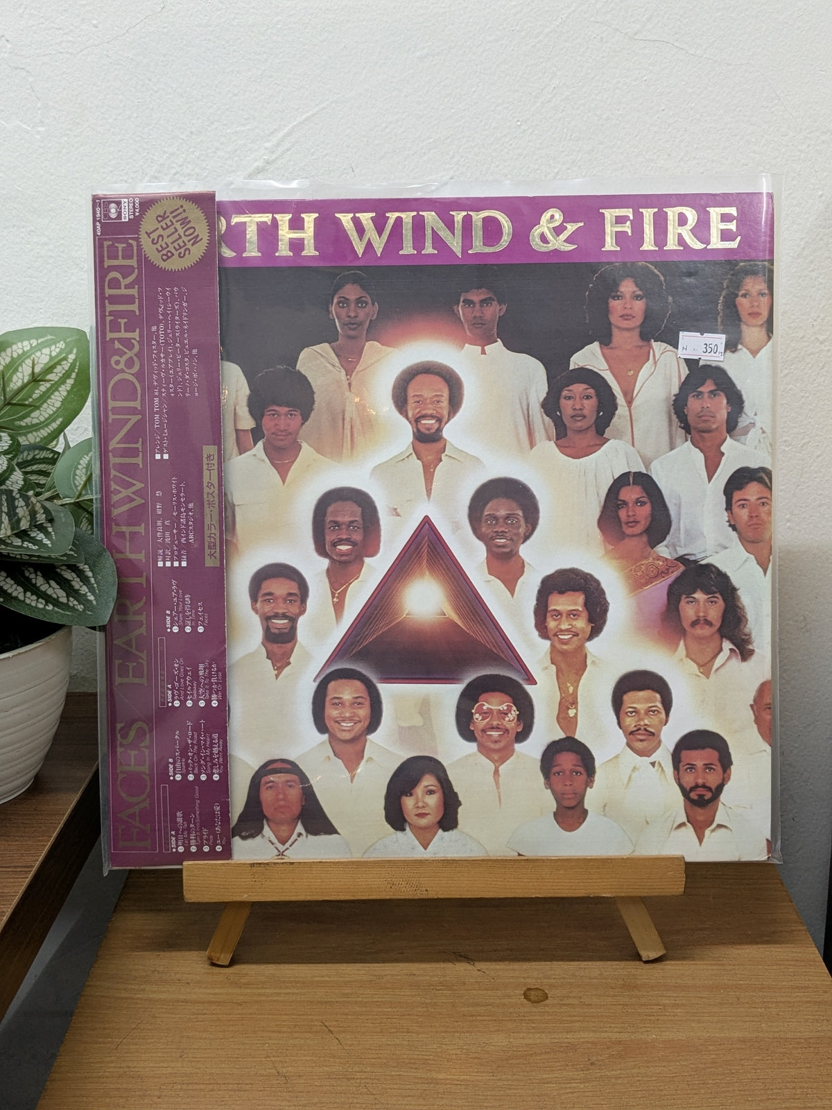Earth, Wind & Fire – Faces ( VINYL / USED )