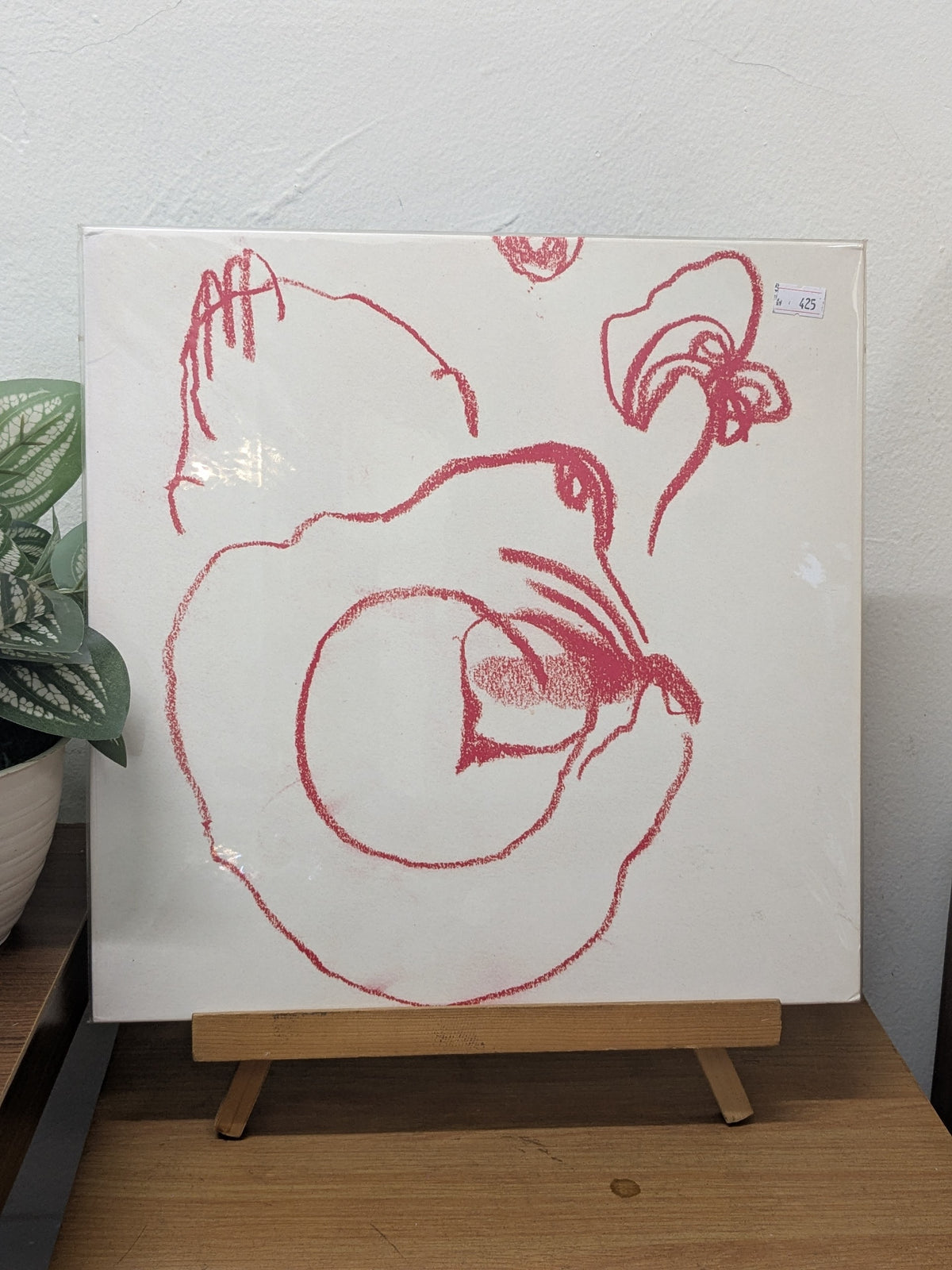 Yuck – Glow & Behold ( VINYL / USED )