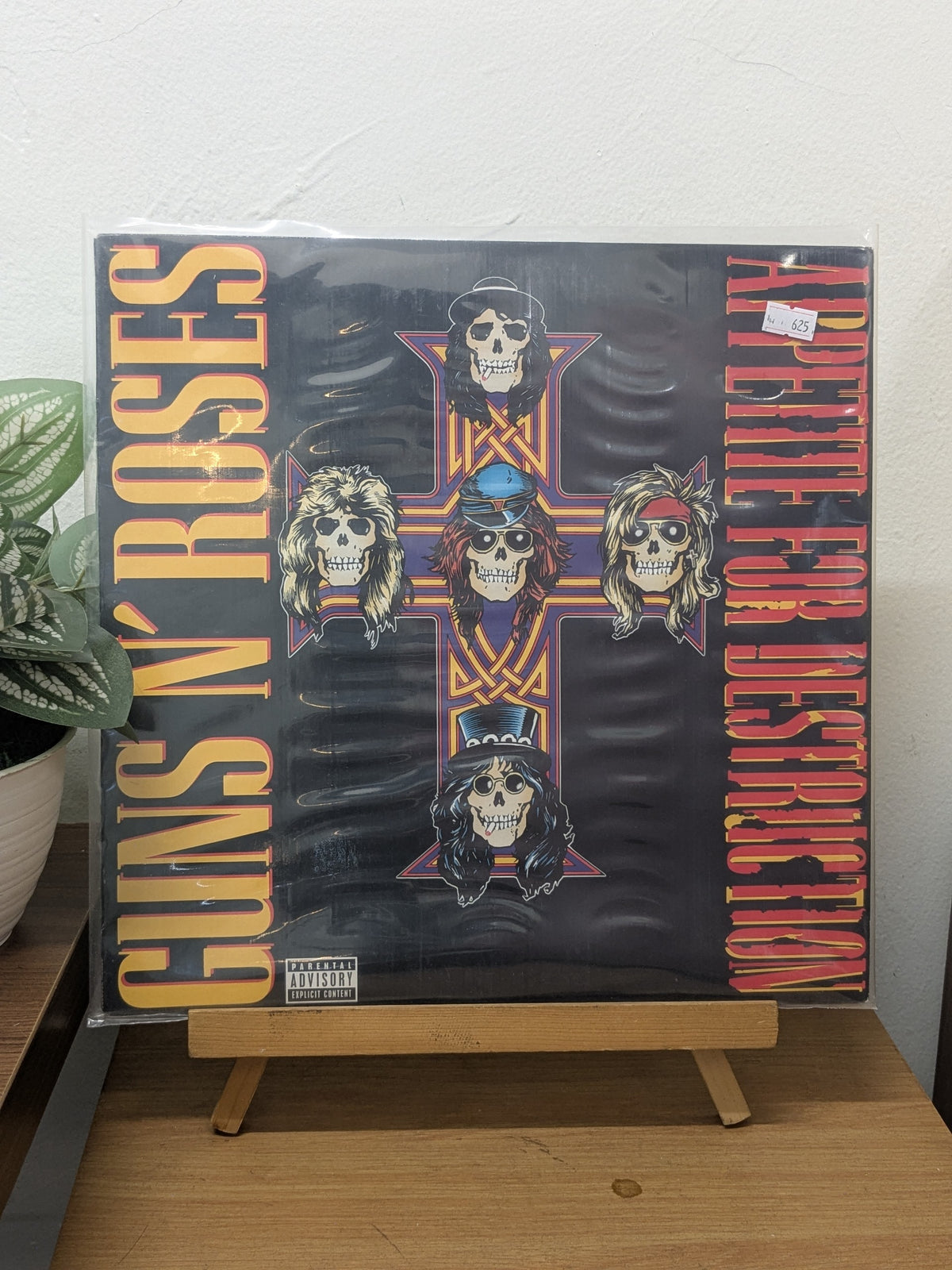 Guns N' Roses – Appetite For Destruction (VINYL / USED)
