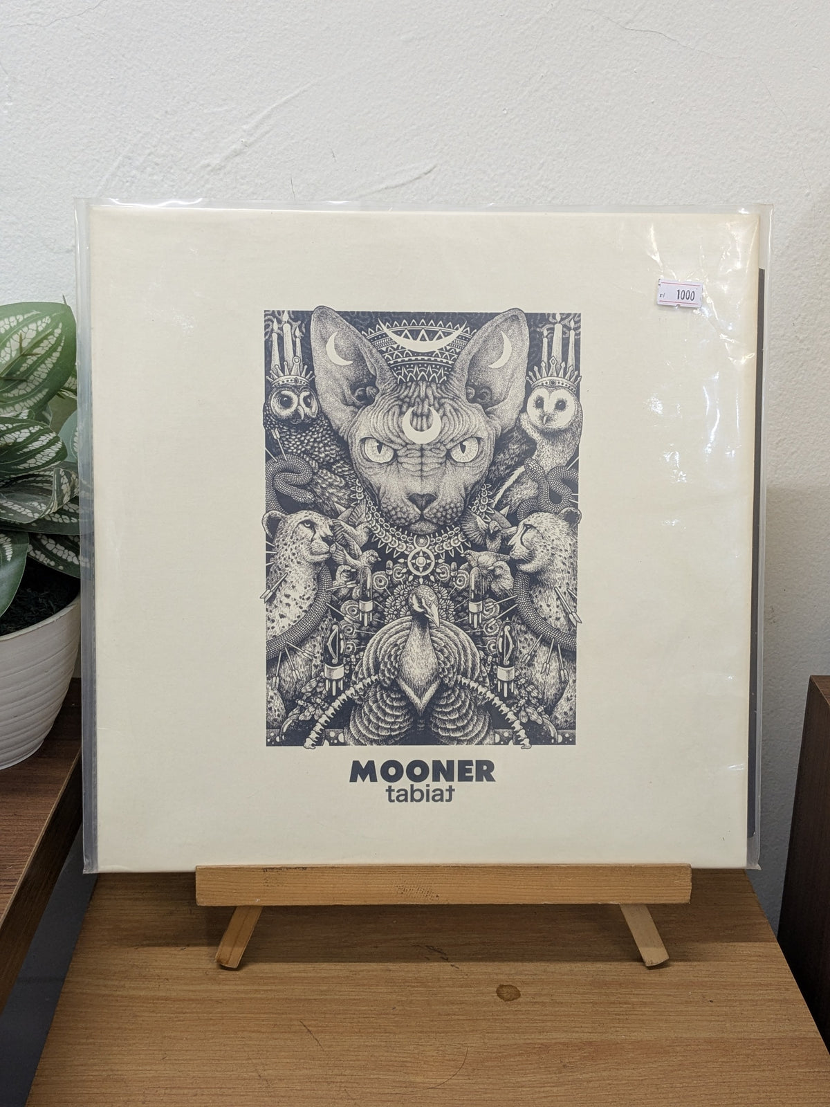 Mooner - Tabiat ( VINYL / USED )