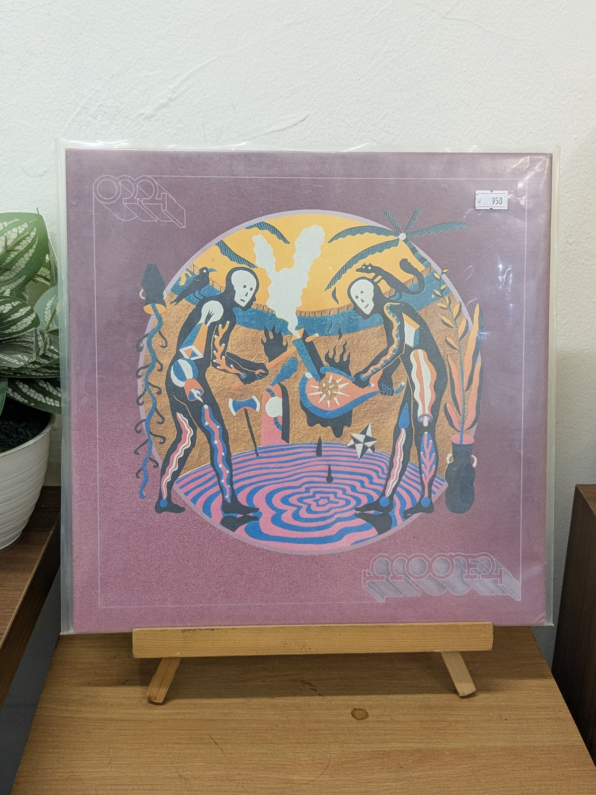 Mooner  – O.M. ( VINYL / USED )