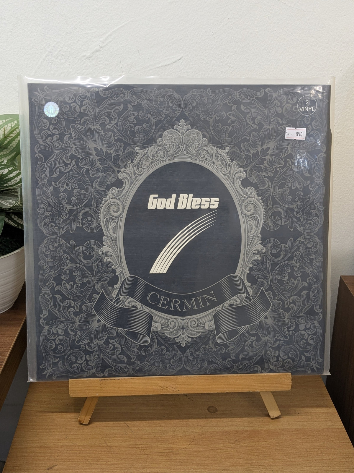 God Bless – Cermin 7 ( VINYL / USED )