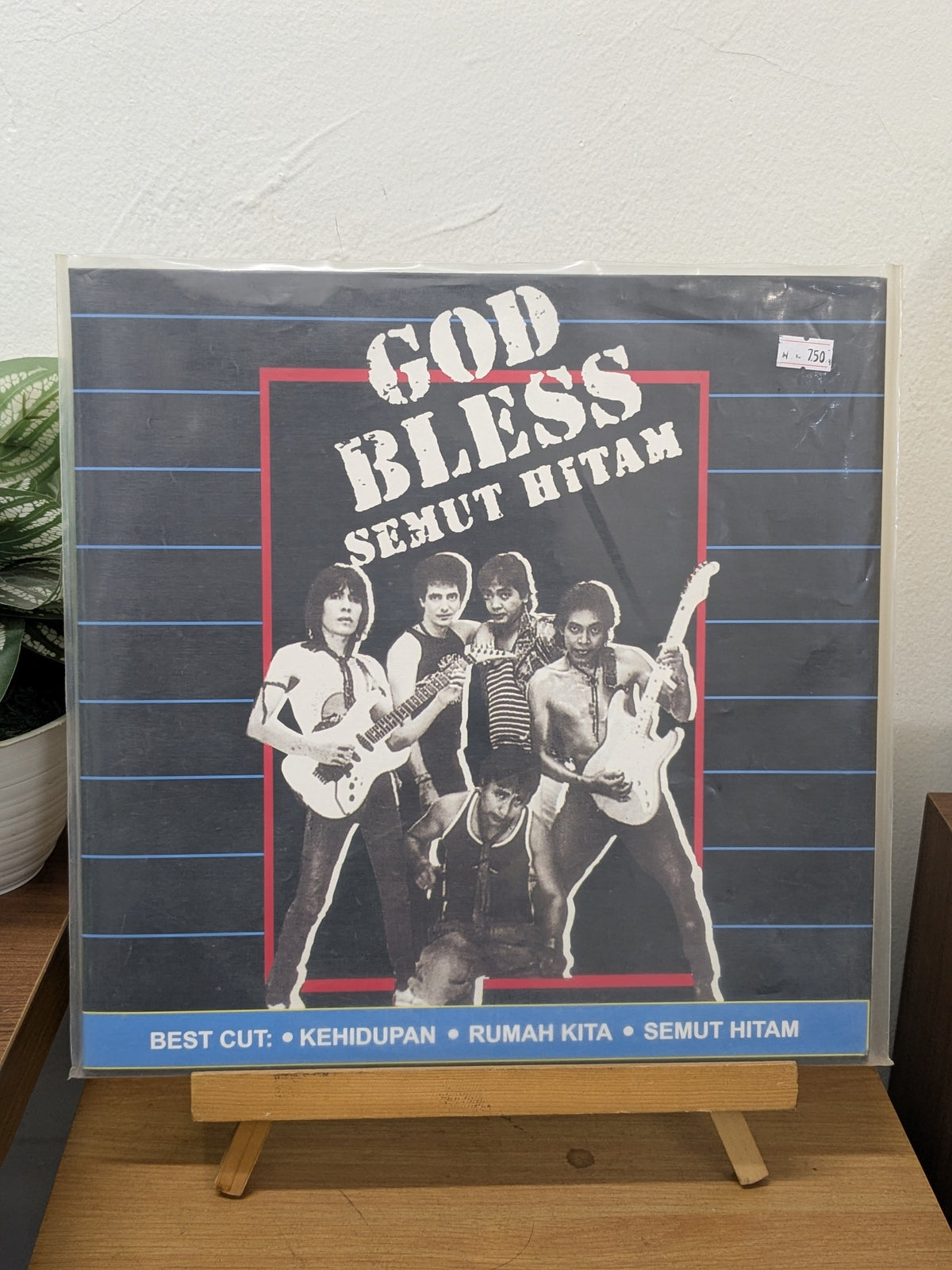 God Bless – Semut Hitam ( VINYL / USED )