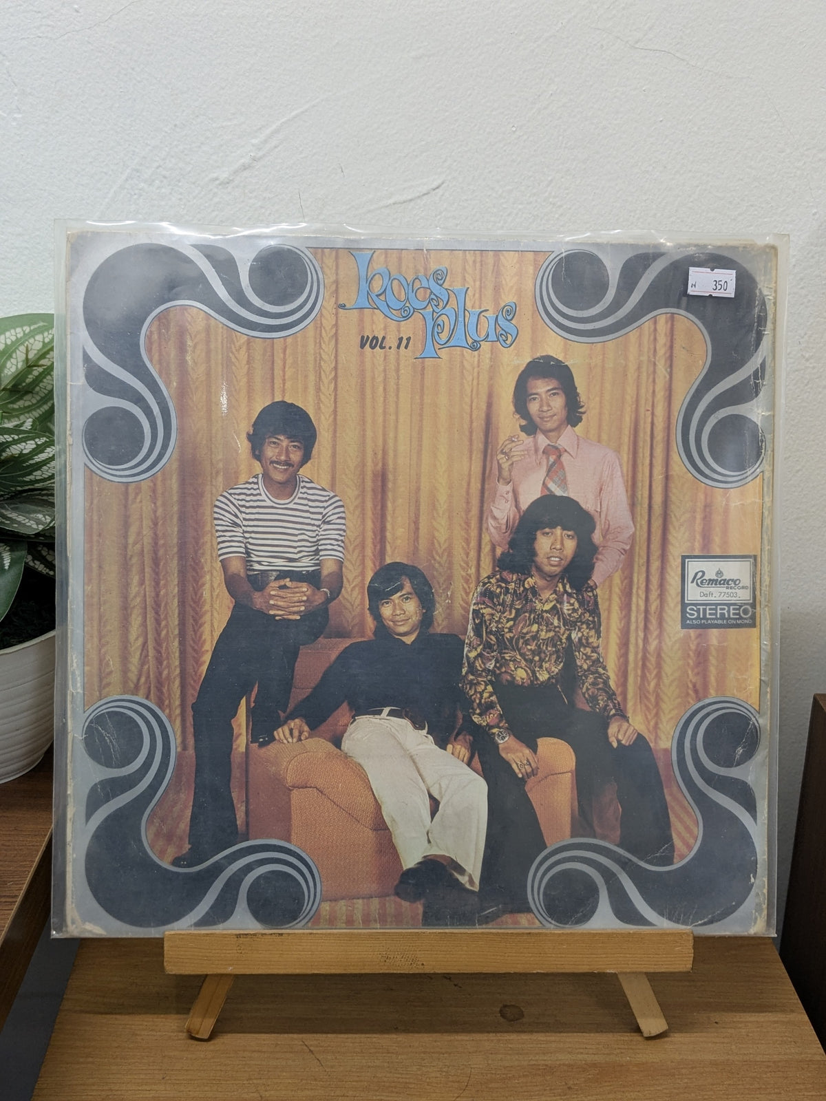 Koes Plus – Vol.11 ( VINYL / USED )