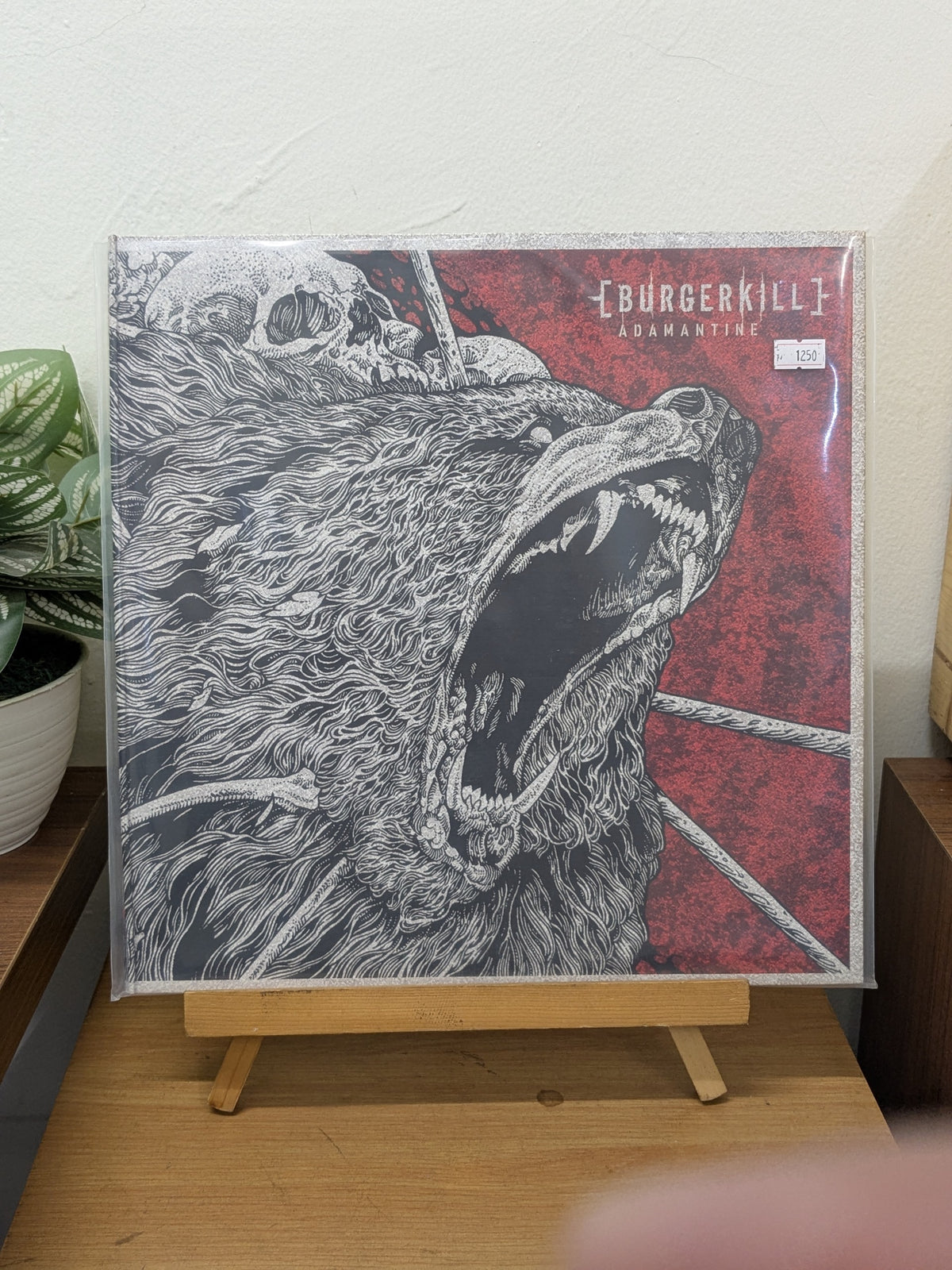 Burgerkill – Adamantine ( VINYL / USED )
