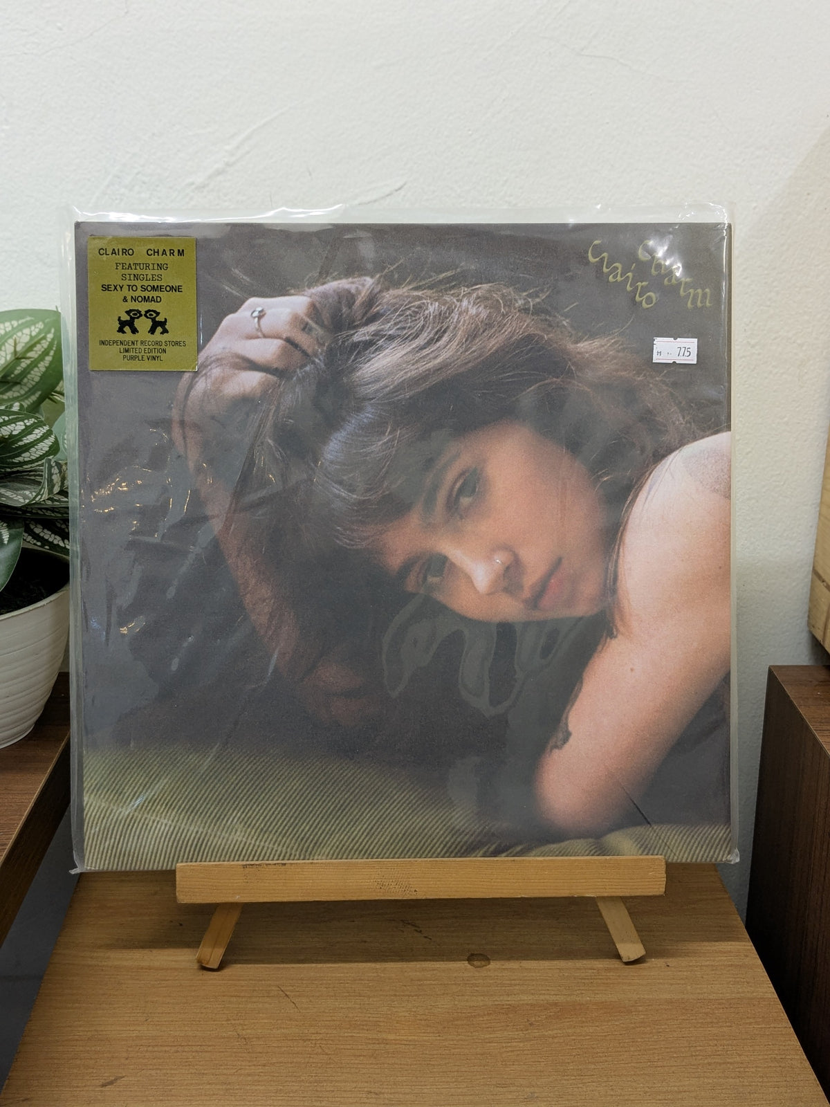 Clairo - Charm ( VINYL / USED )