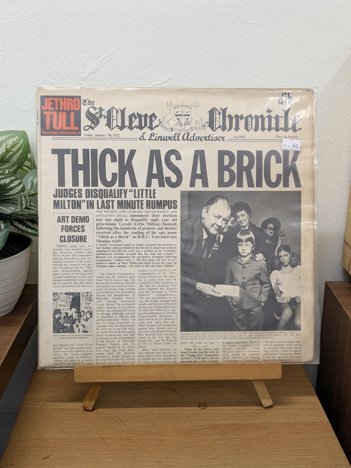 Jethro Tull – Thick As A Brick ( VINYL / USED )