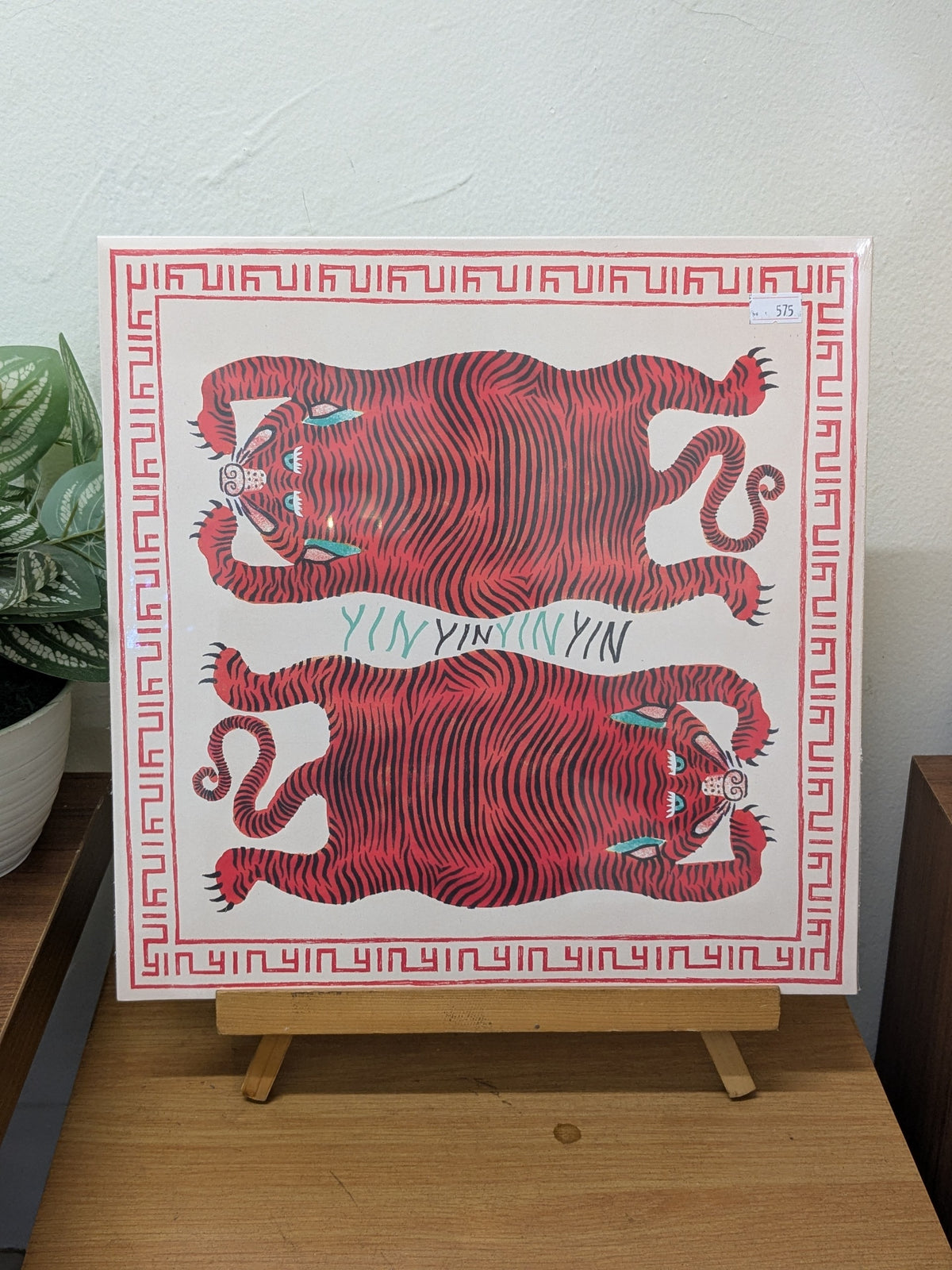 YĪN YĪN – The Rabbit That Hunts Tigers ( VINYL / NEW )