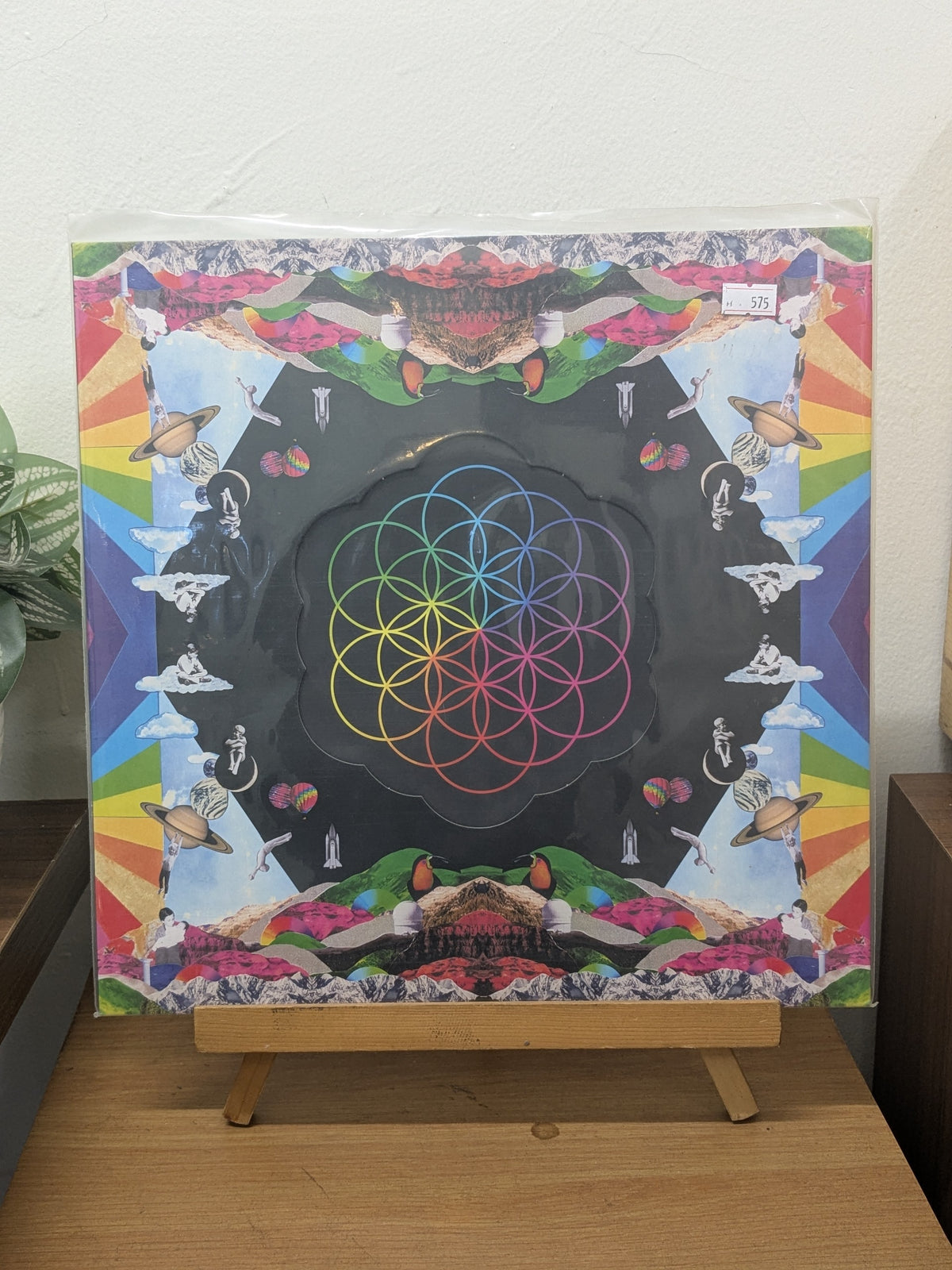 Coldplay - A Head Full Of Dreams ( VINYL / USED )