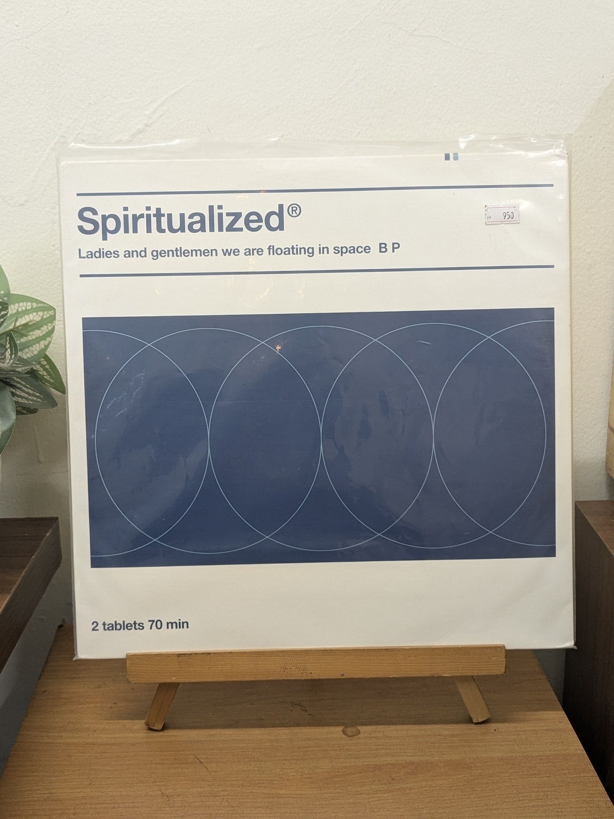 Spiritualized – Ladies And Gentlemen We Are Floating In Space (VINYL / NEW)