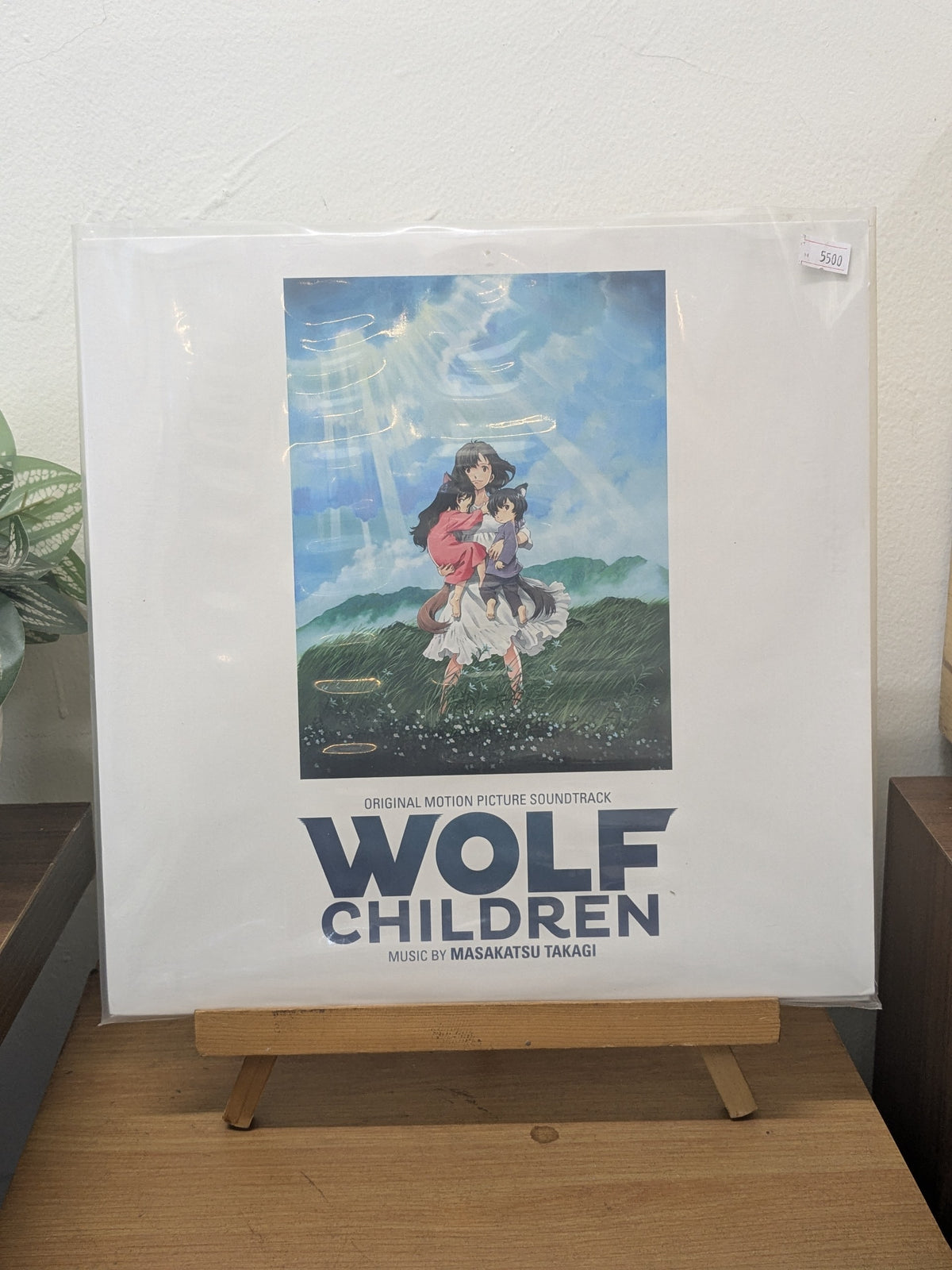 Takagi Masakatsu – Wolf Children (Original Motion Picture Soundtrack) ( VINYL / USED )