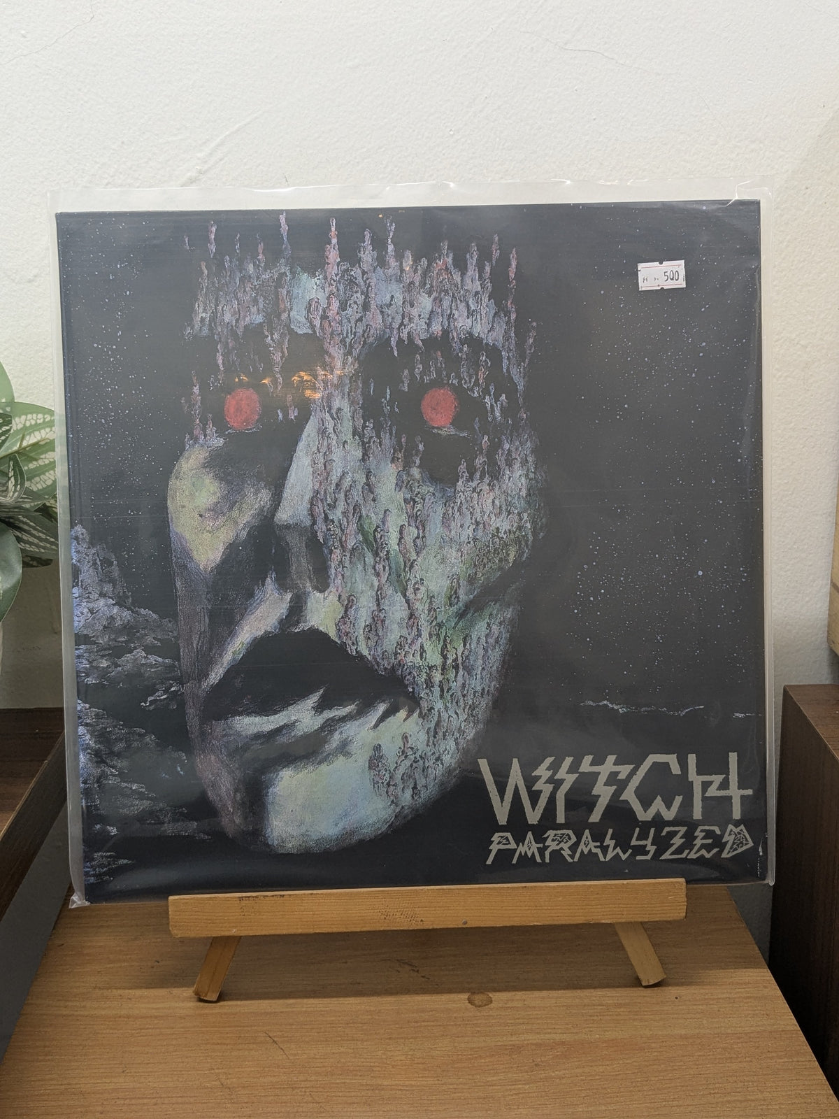 Witch – Paralyzed ( VINYL / USED )
