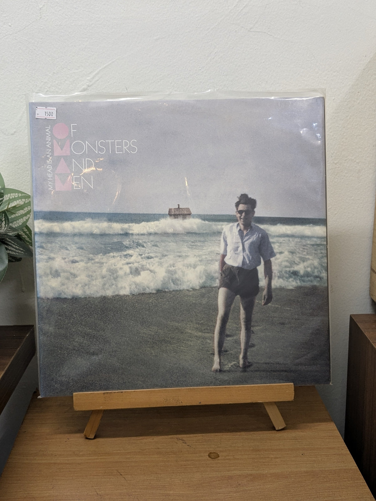 Of Monsters And Men - My Head Is An Animal ( VINYL / USED )