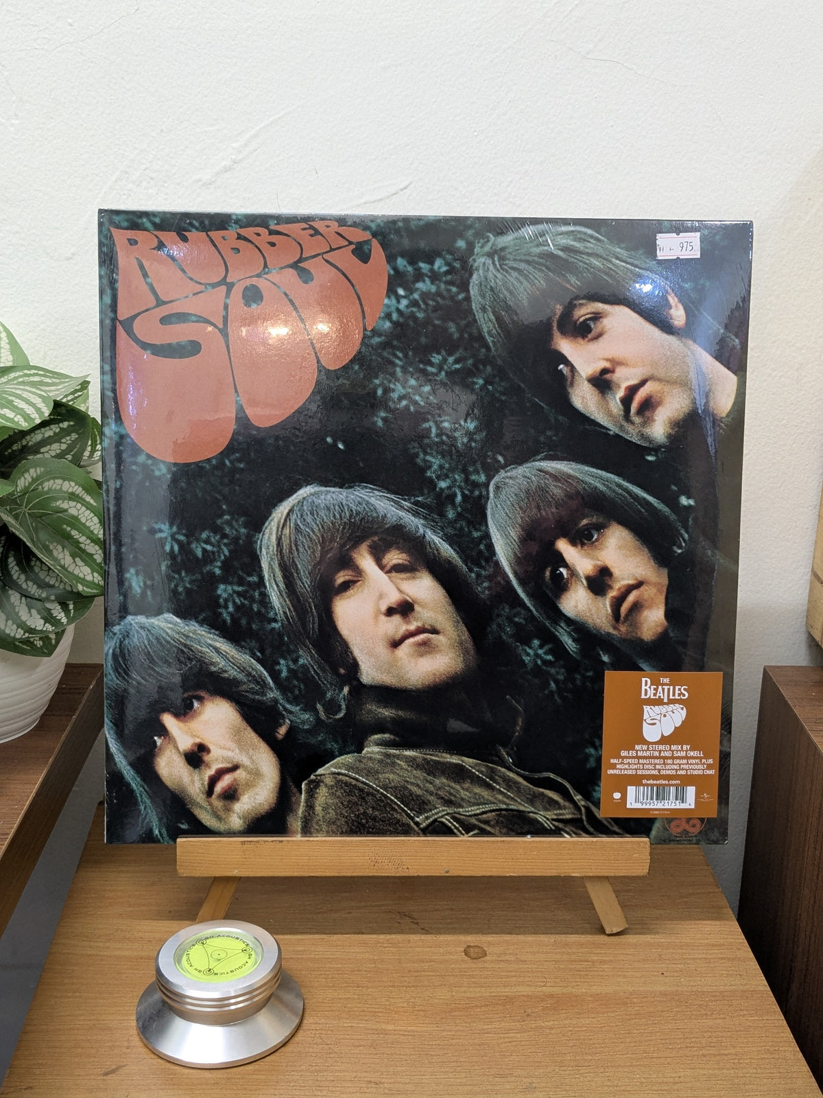 The Beatles – Rubber Soul (New Stereo Mix Half Speed Mastered) ( VINYL / NEW )