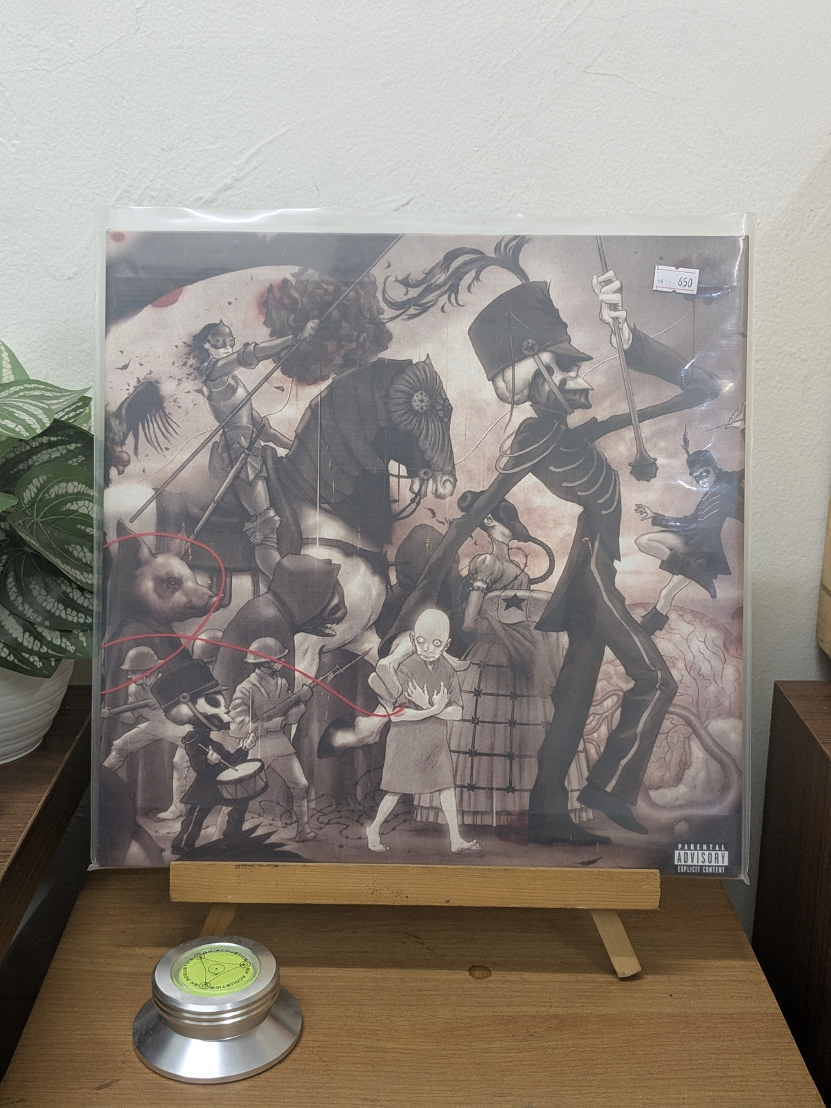My Chemical Romance – The Black Parade ( VINYL / USED )