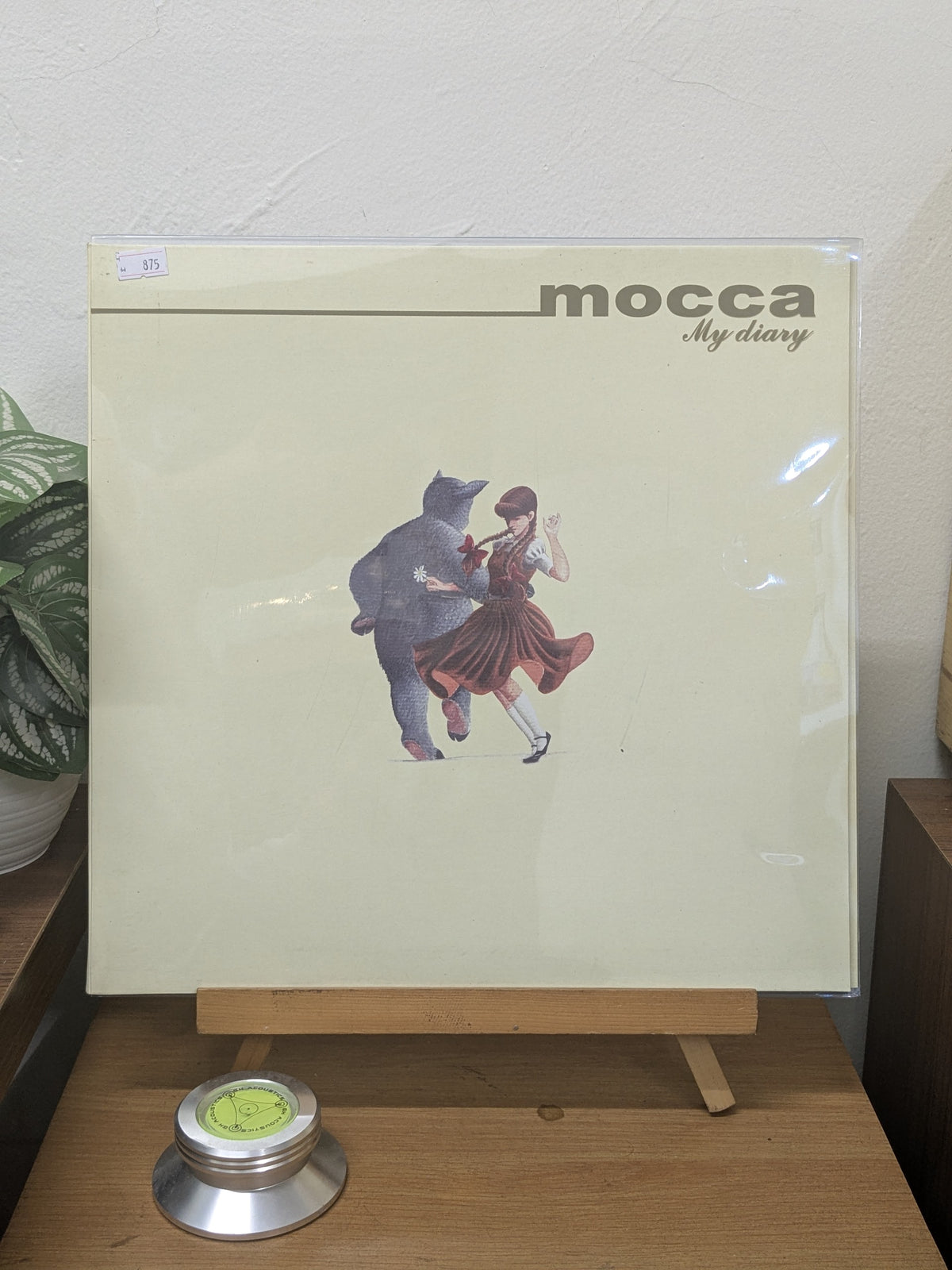 Mocca - My Diary ( VINYL / USED )