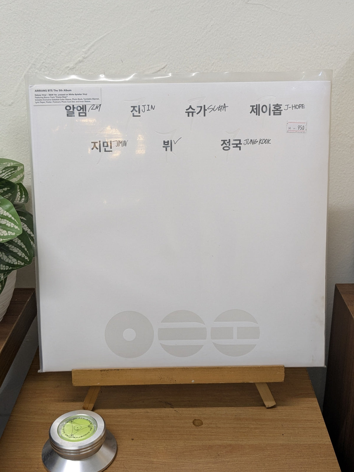 BTS – Arirang ( VINYL / USED )