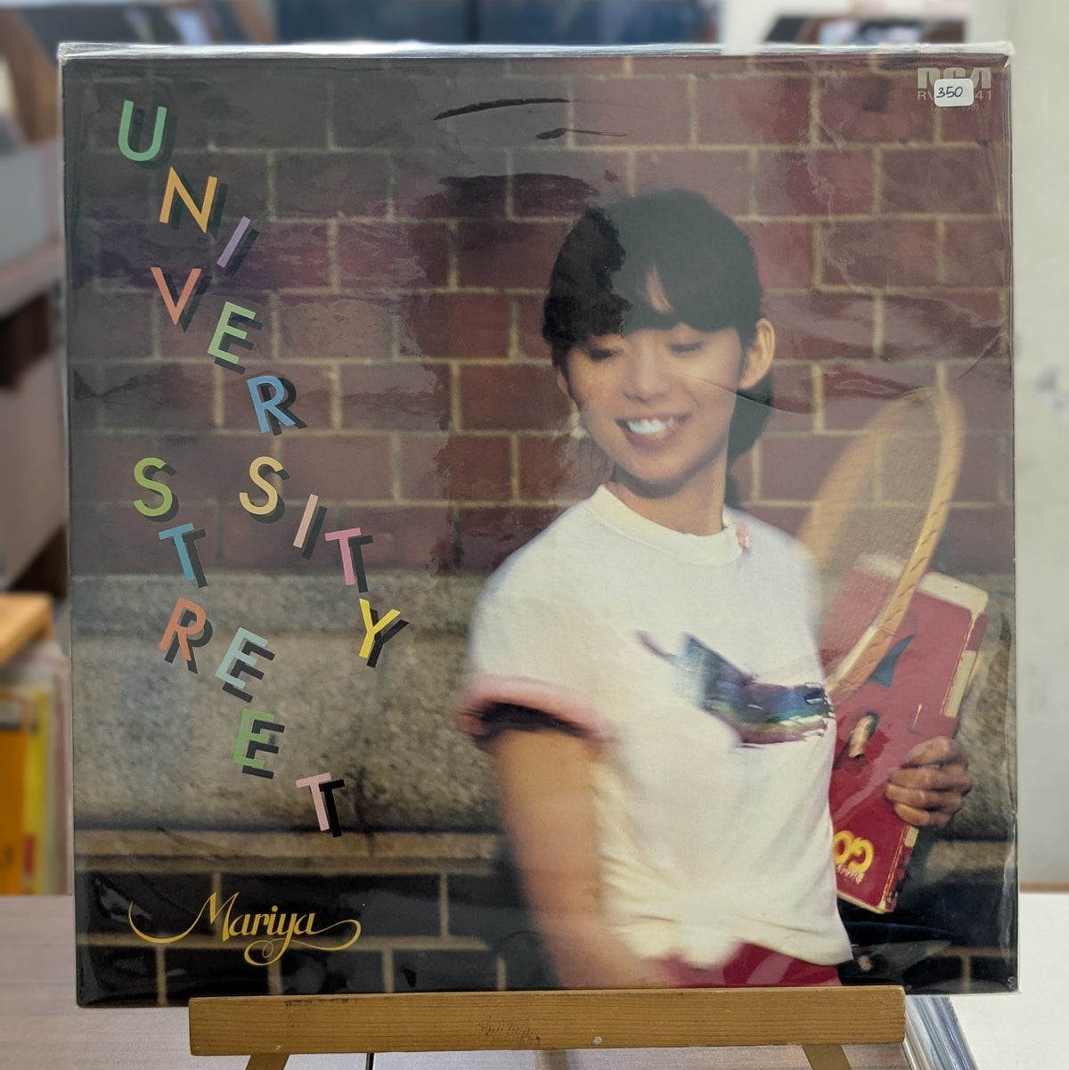 Mariya Takeuchi - University Street (VINYL / USED)