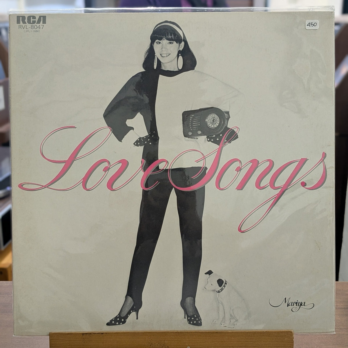 Mariya Takeuchi - Love Songs (VINYL / USED)