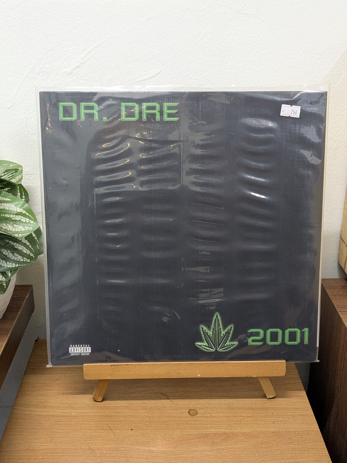 Dr. Dre – 2001 ( VINYL / USED )