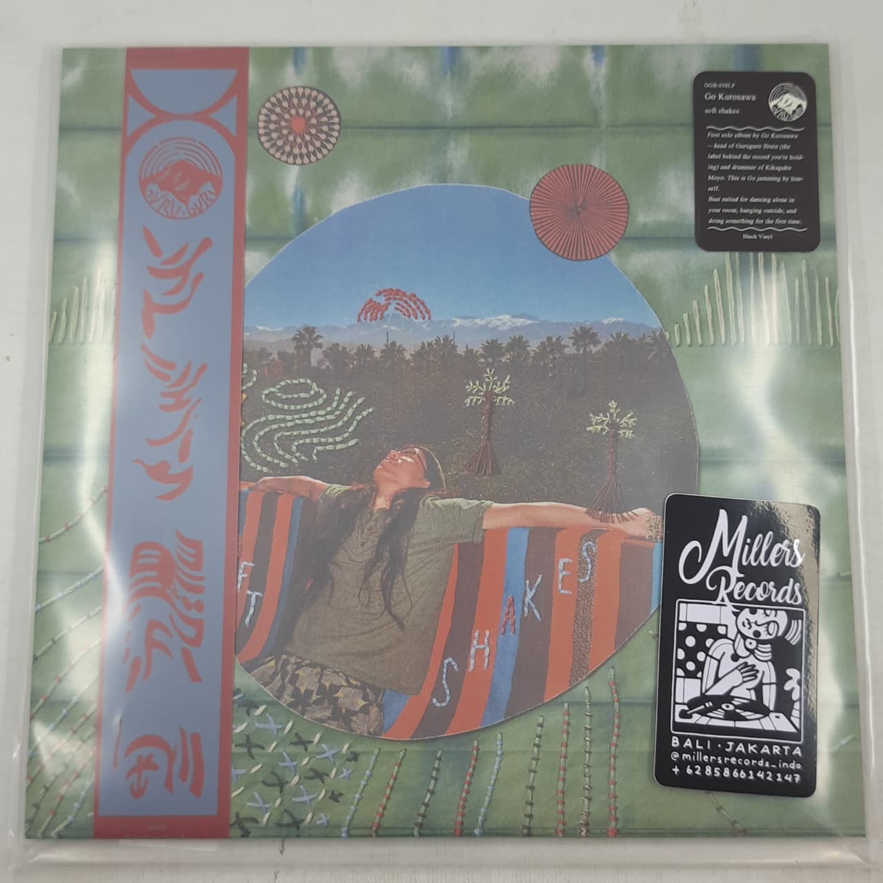 Go Kurosawa - Soft Shakes (VINYL / NEW)