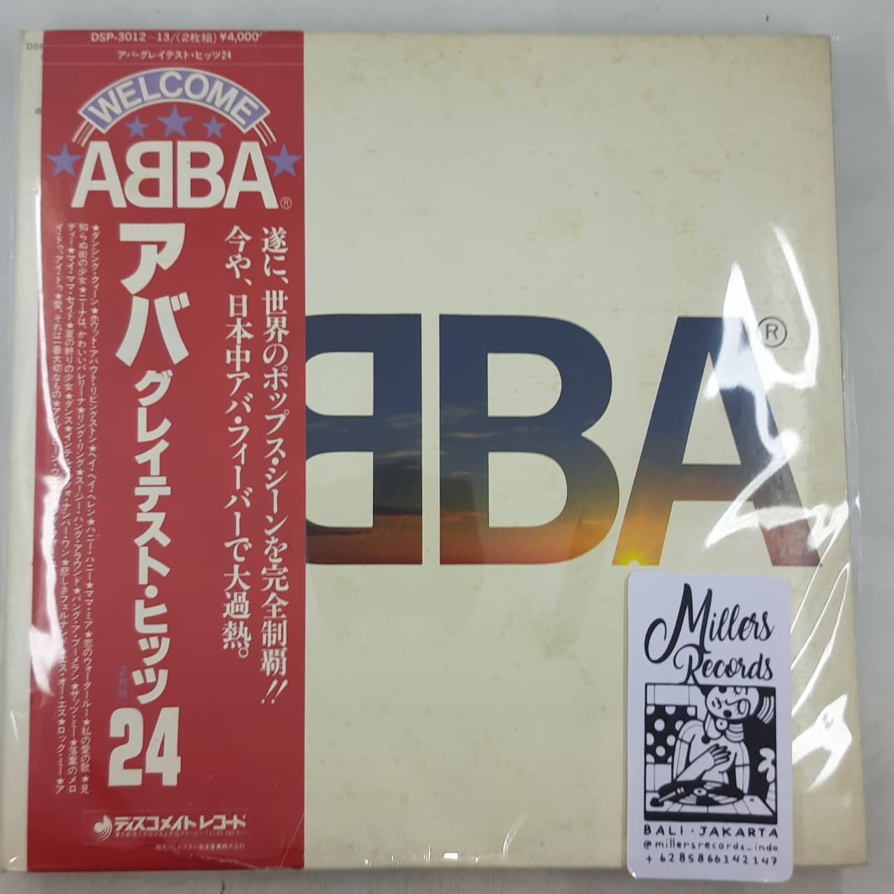 ABBA – ABBA's Greatest Hits 24 (OBI) (VINYL / USED)
