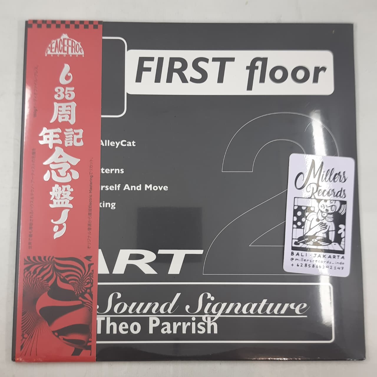 Theo Parrish – First Floor (Part 2) (VINYL / NEW SEALED)