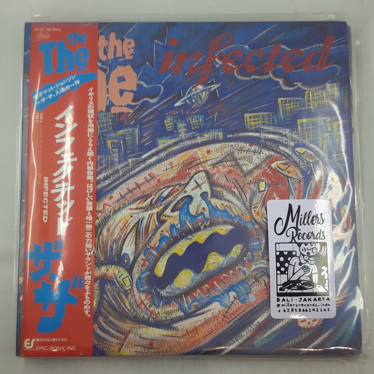 The The – Infected (VINYL / USED)