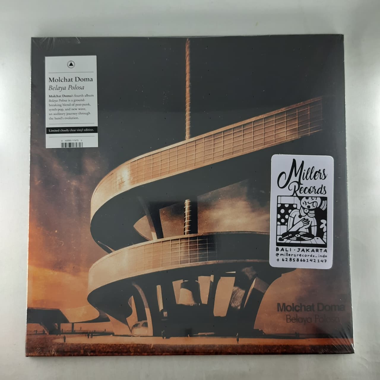 Molchat Doma – Belaya Polosa (VINYL / NEW)