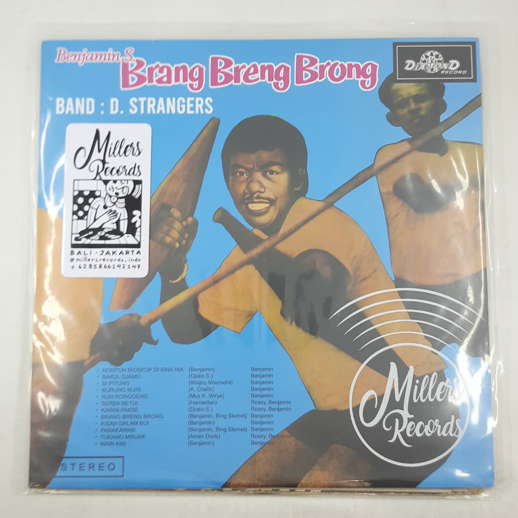 Benjamin S., D.Strangers – Brang Breng Brong (VINYL / USED)