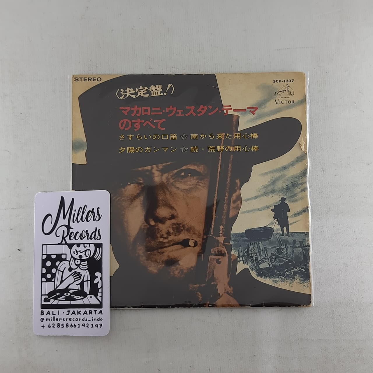E. Morricone E La Sua Orchestra / Raoul / Orchestra Di L. Pagano – Golden Themes From Western Movies (VINYL / USED)