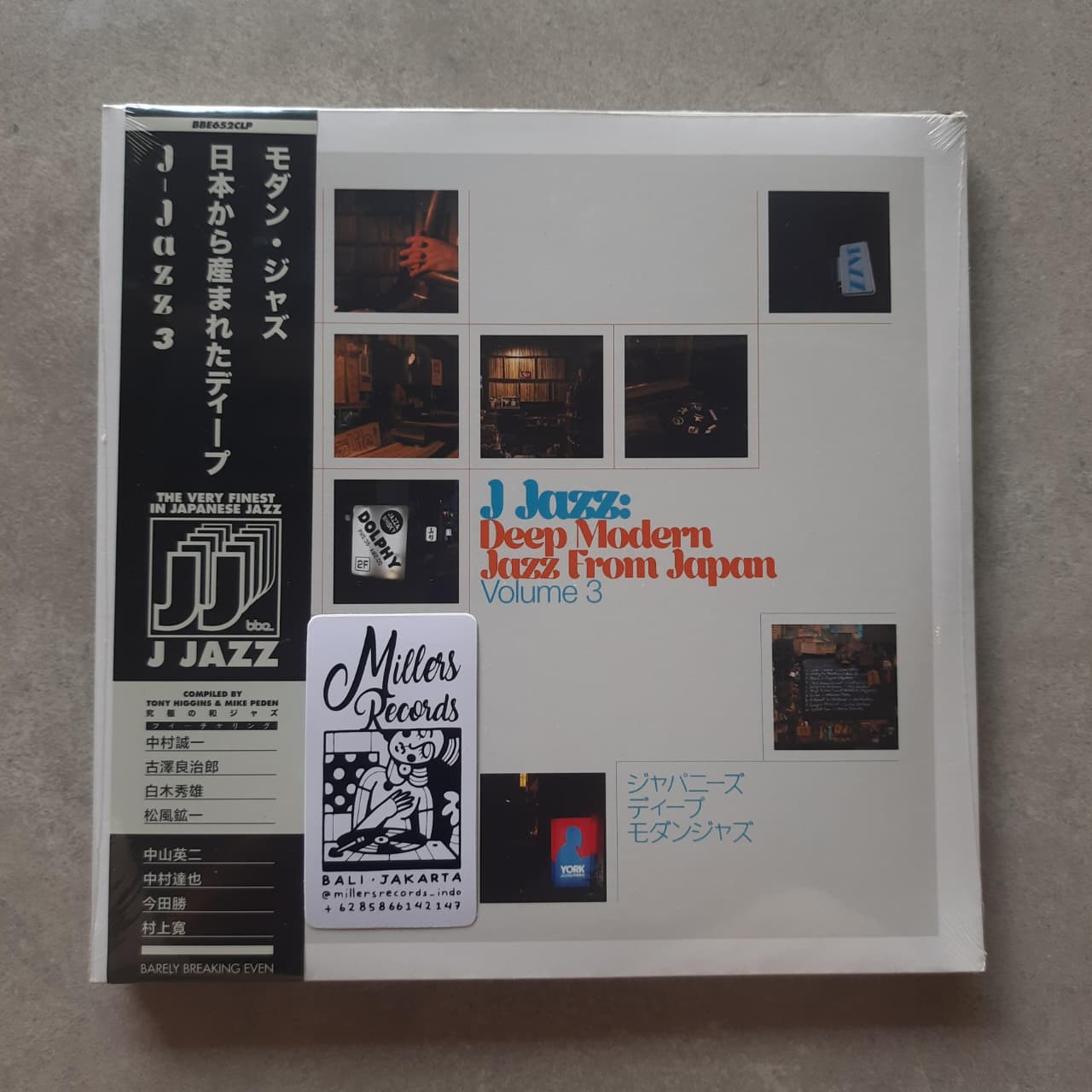 Various – J Jazz: Deep Modern Jazz From Japan (Volume 3) (VINYL / NEW)