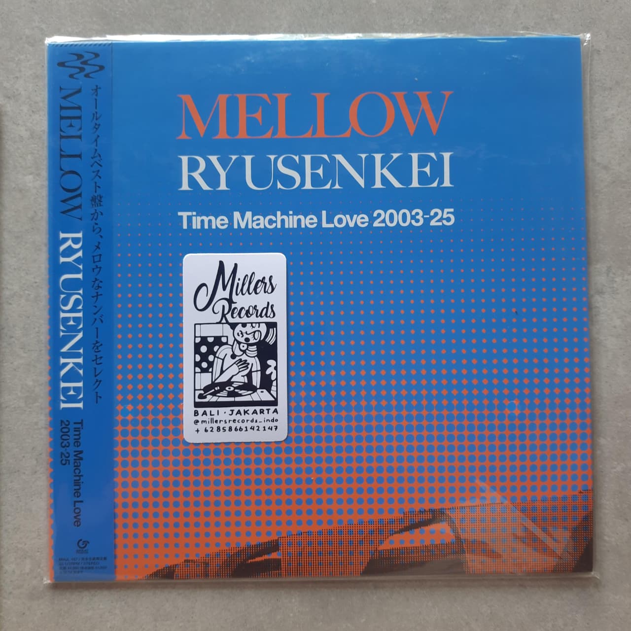 Ryusenkei – Mellow Ryusenkei -Time Machine Love 2003-25 (VINYL / NEW UNSEALED)