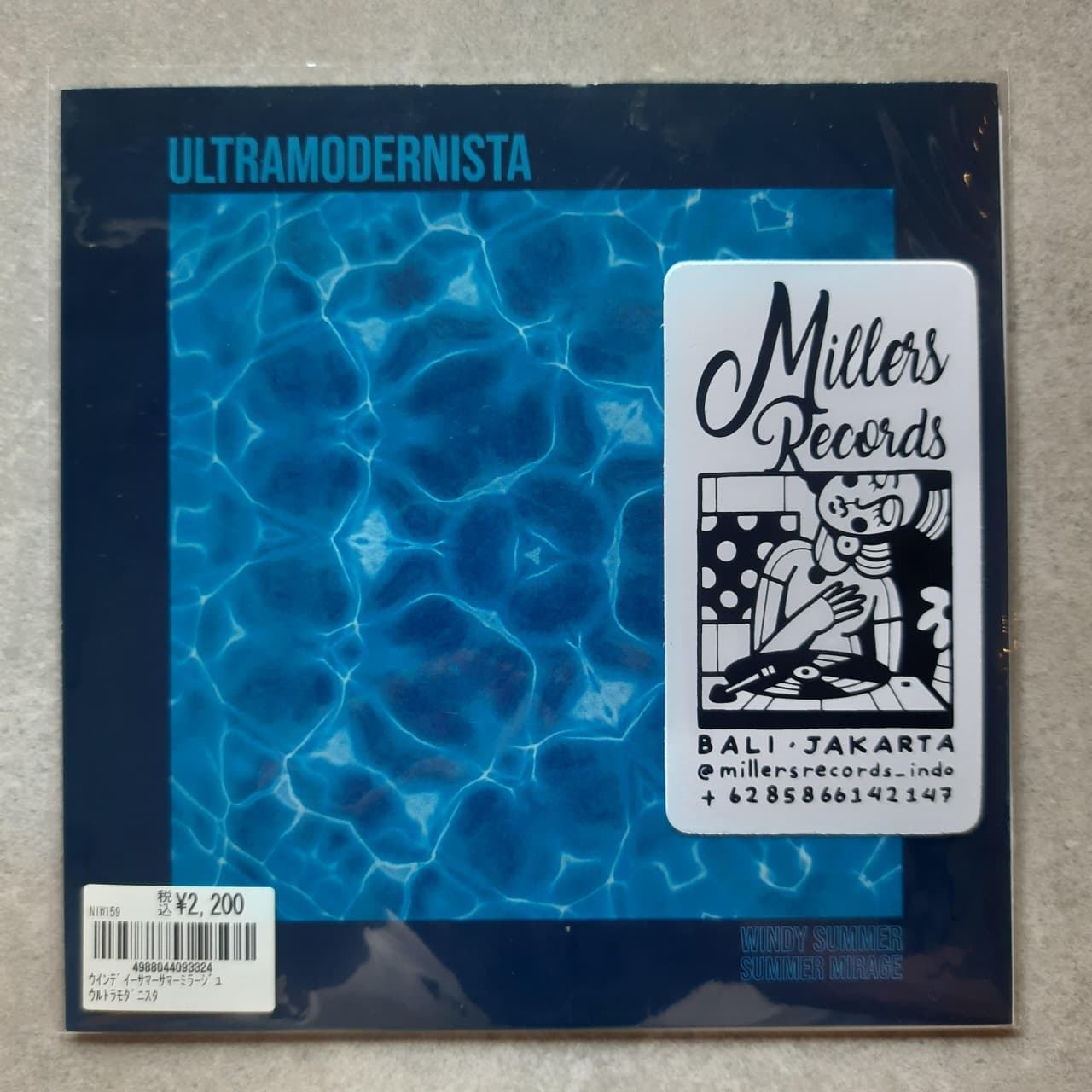 Ultramodernista – Windy Summer (VINYL / NEW)