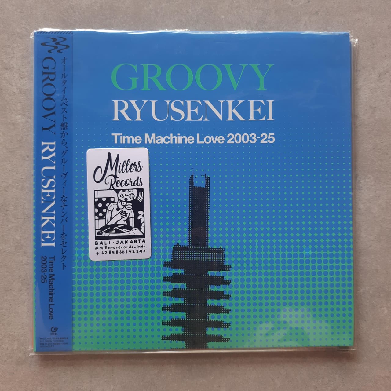 Ryusenkei – Groovy Ryusenkei -Time Machine Love 2003-25 (VINYL / NEW UNSEALED)