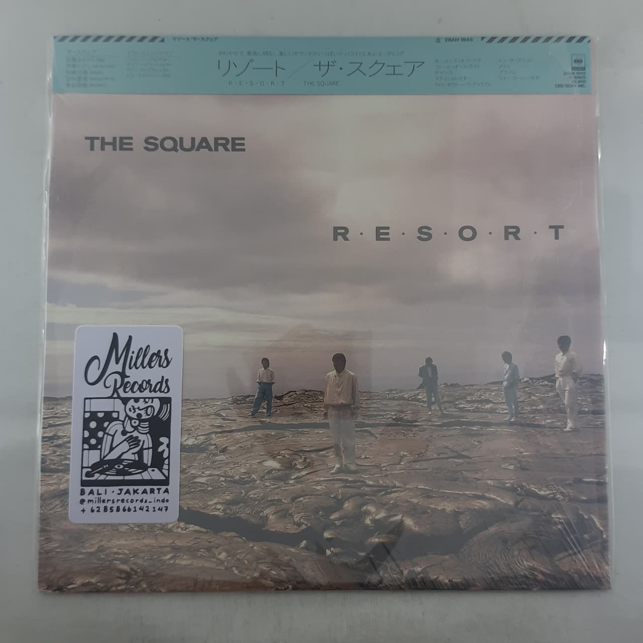 The Square – R･E･S･O･R･T (VINYL / USED)
