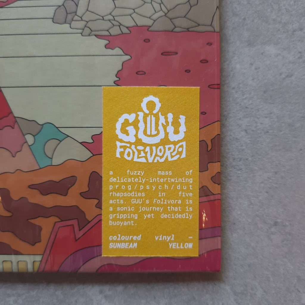 GUU - Folivora (VINYL / USED)