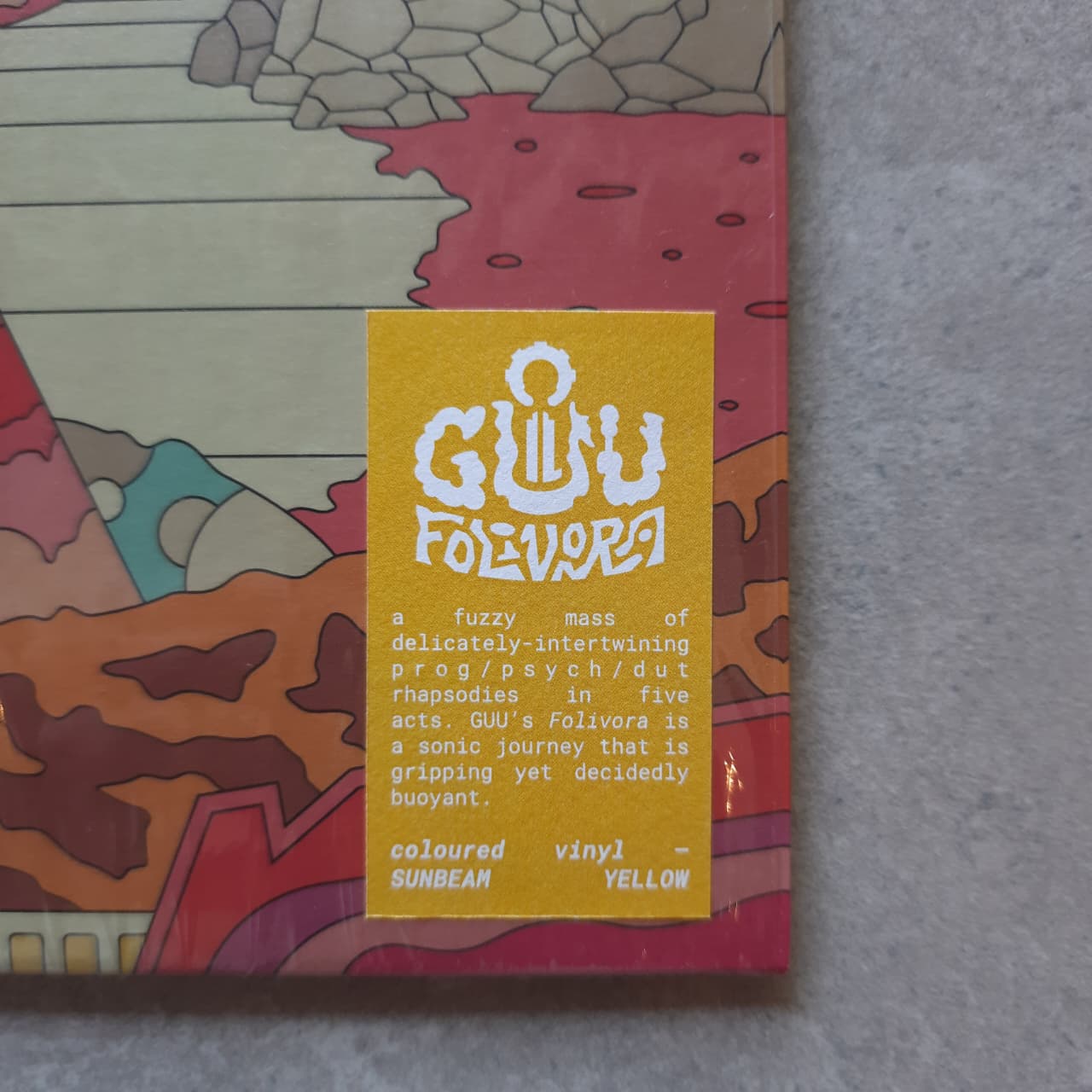 GUU - Folivora (VINYL / USED)
