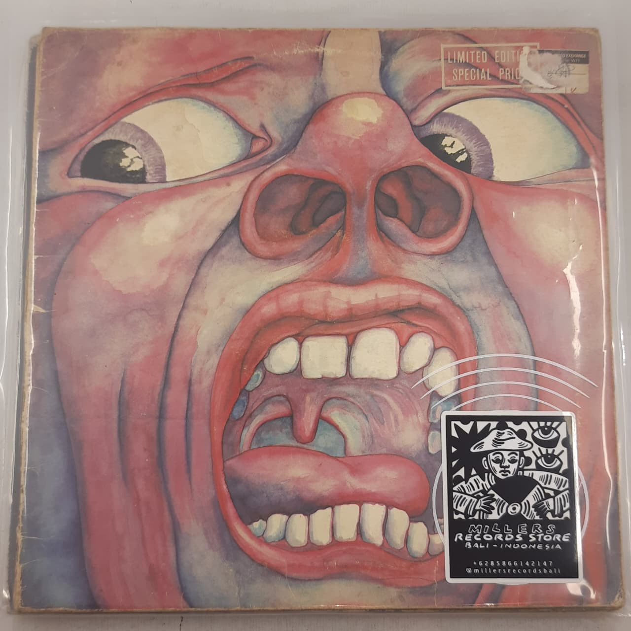 King Crimson – In The Court Of The Crimson King (An Observation By King Crimson) (VINYL / USED)