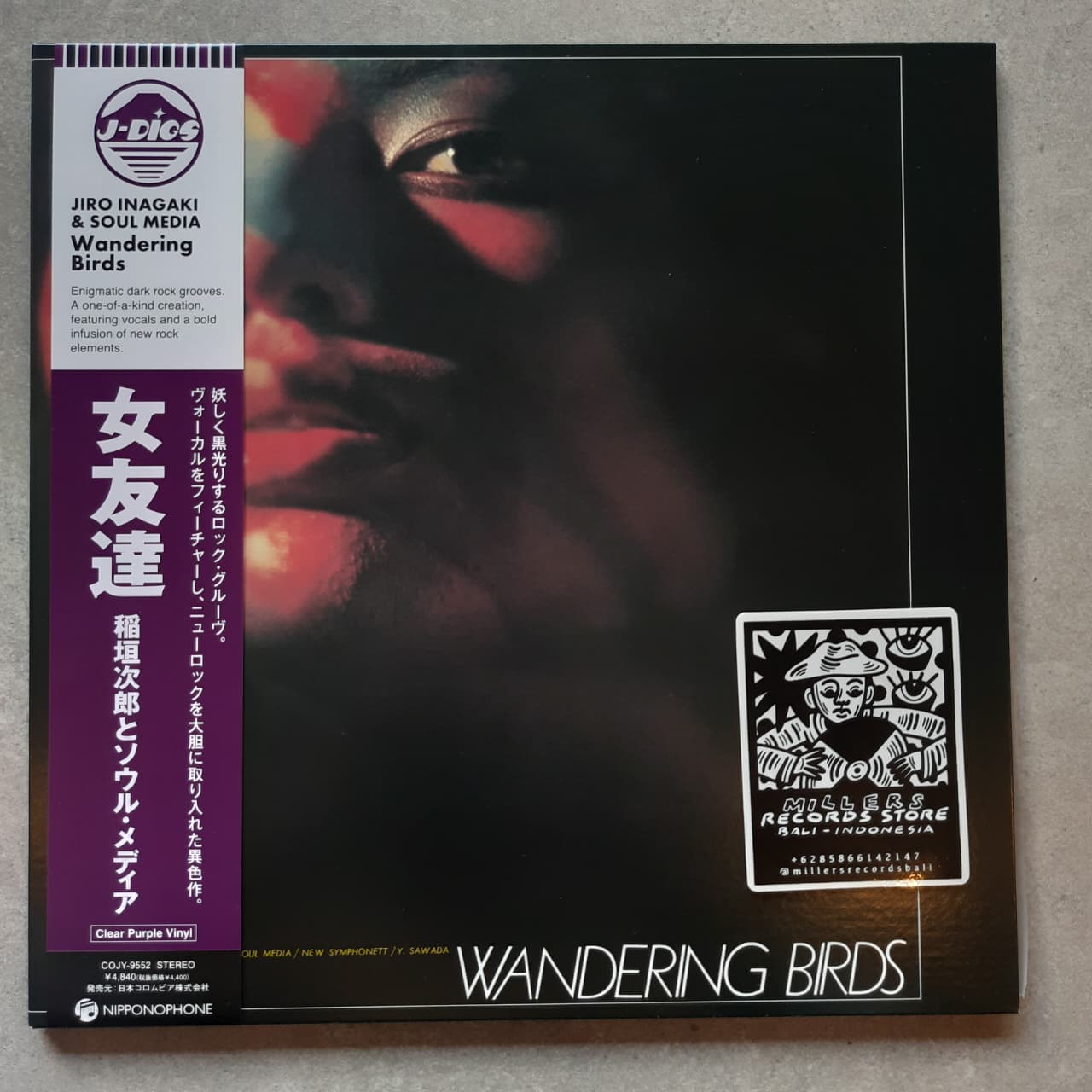 Jiro Inagaki & Soul Media – Wandering Birds (VINYL / NEW)