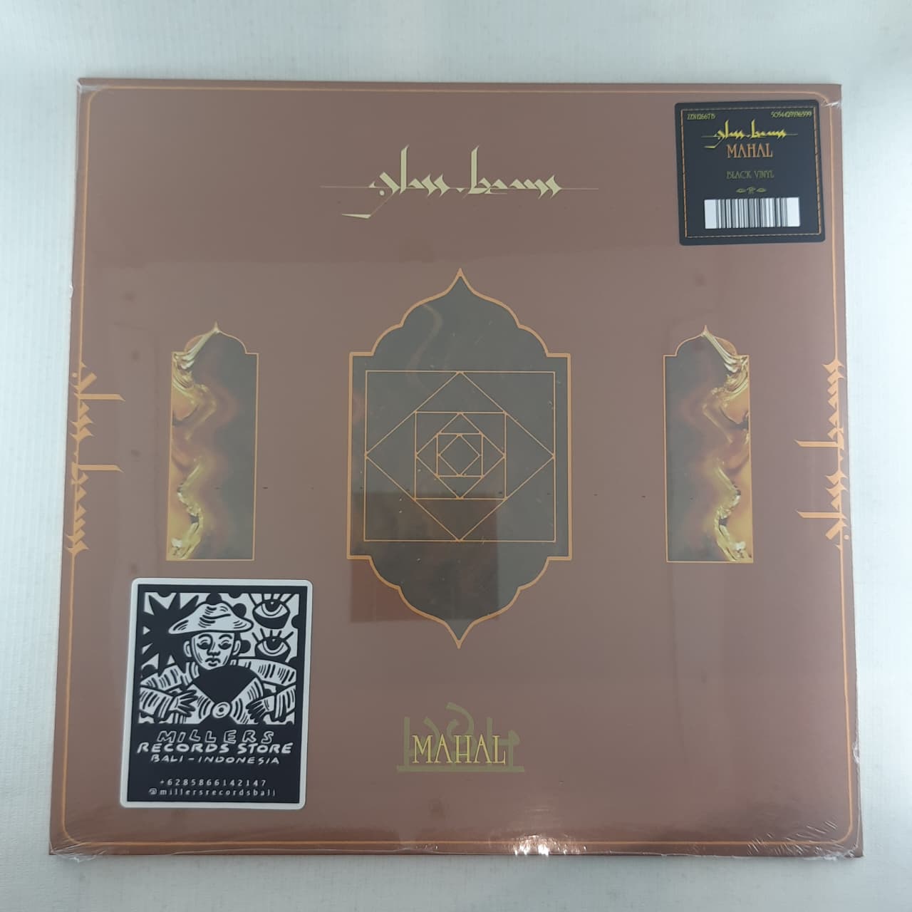 Glass Beams – Mahal (VINYL / NEW)