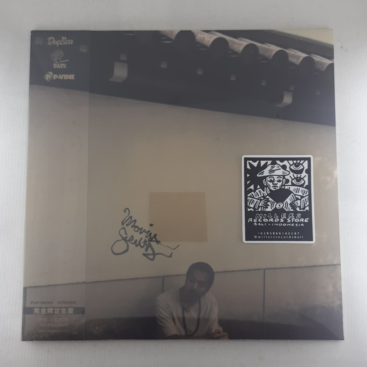 Budamunk – Movin' Scent (VINYL / NEW SEALED)