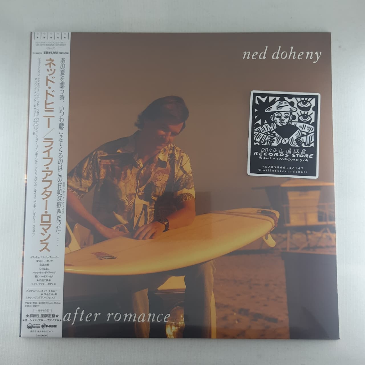 Ned Doheny – Life After Romance (VINYL / NEW SEALED)