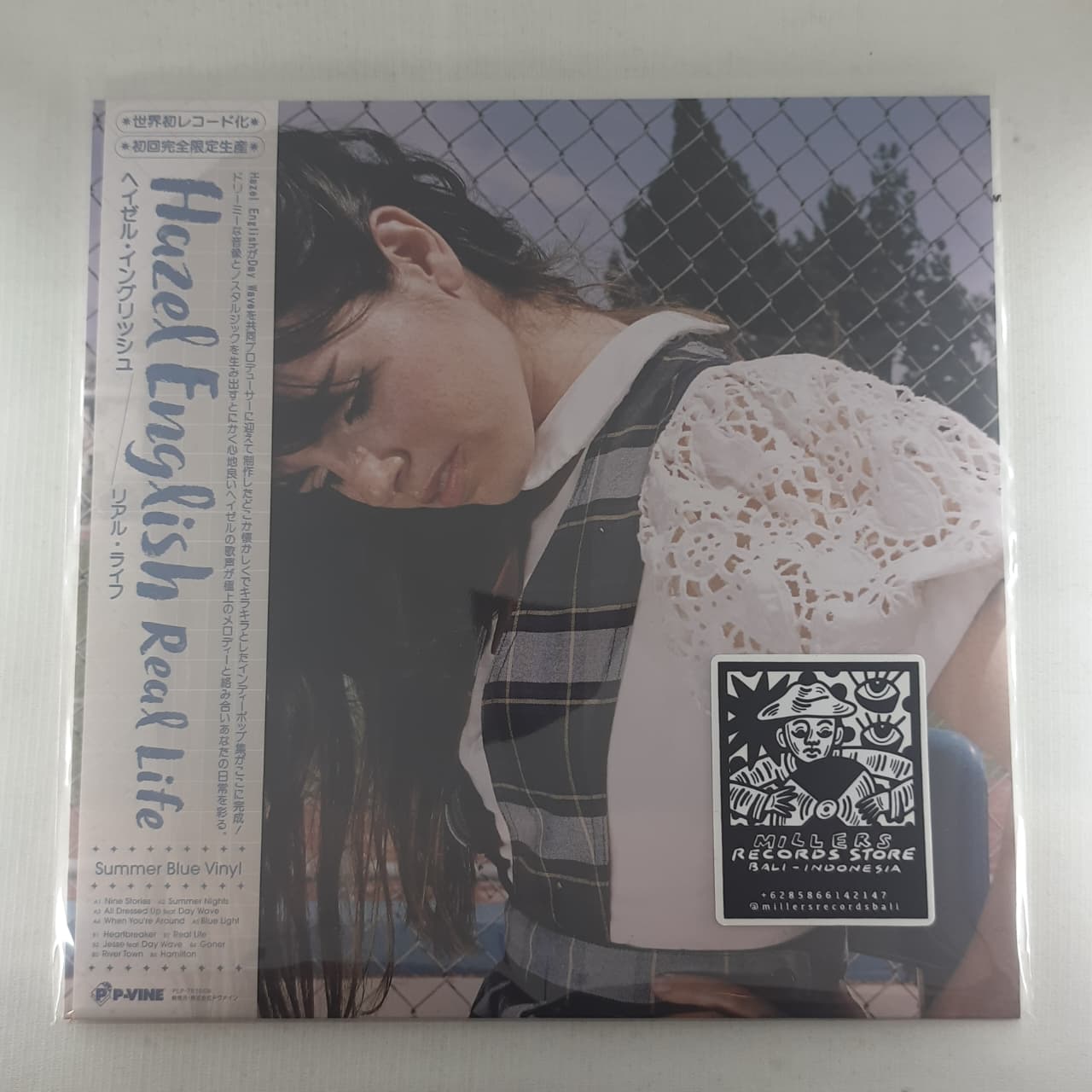 Hazel English – Real Life (VINYL / NEW FACTORY UNSEALED)