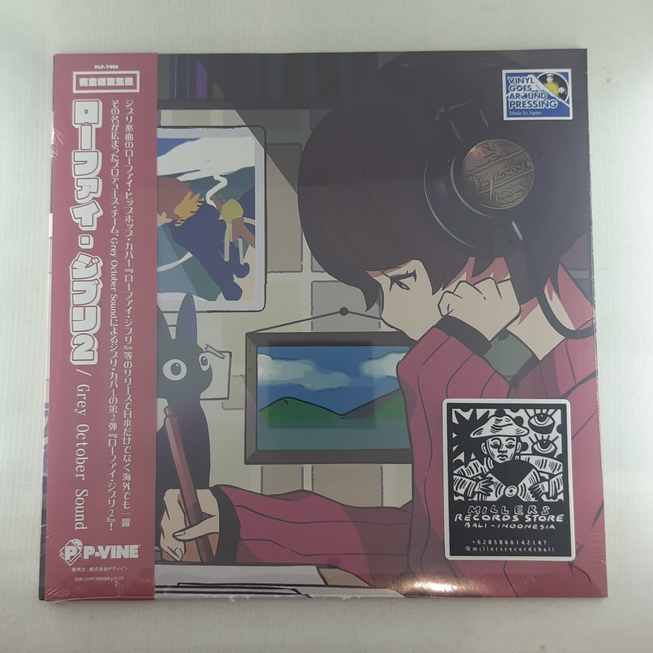 Grey October Sound – Lo-Fi Ghibli 2 (VINYL / NEW SEALED)