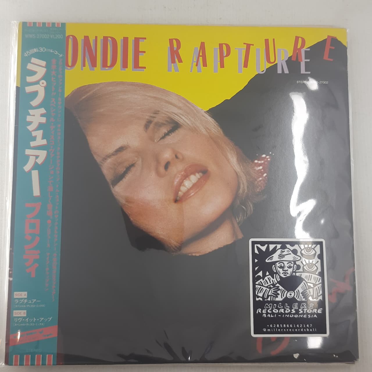 Blondie – Rapture (VINYL / USED)