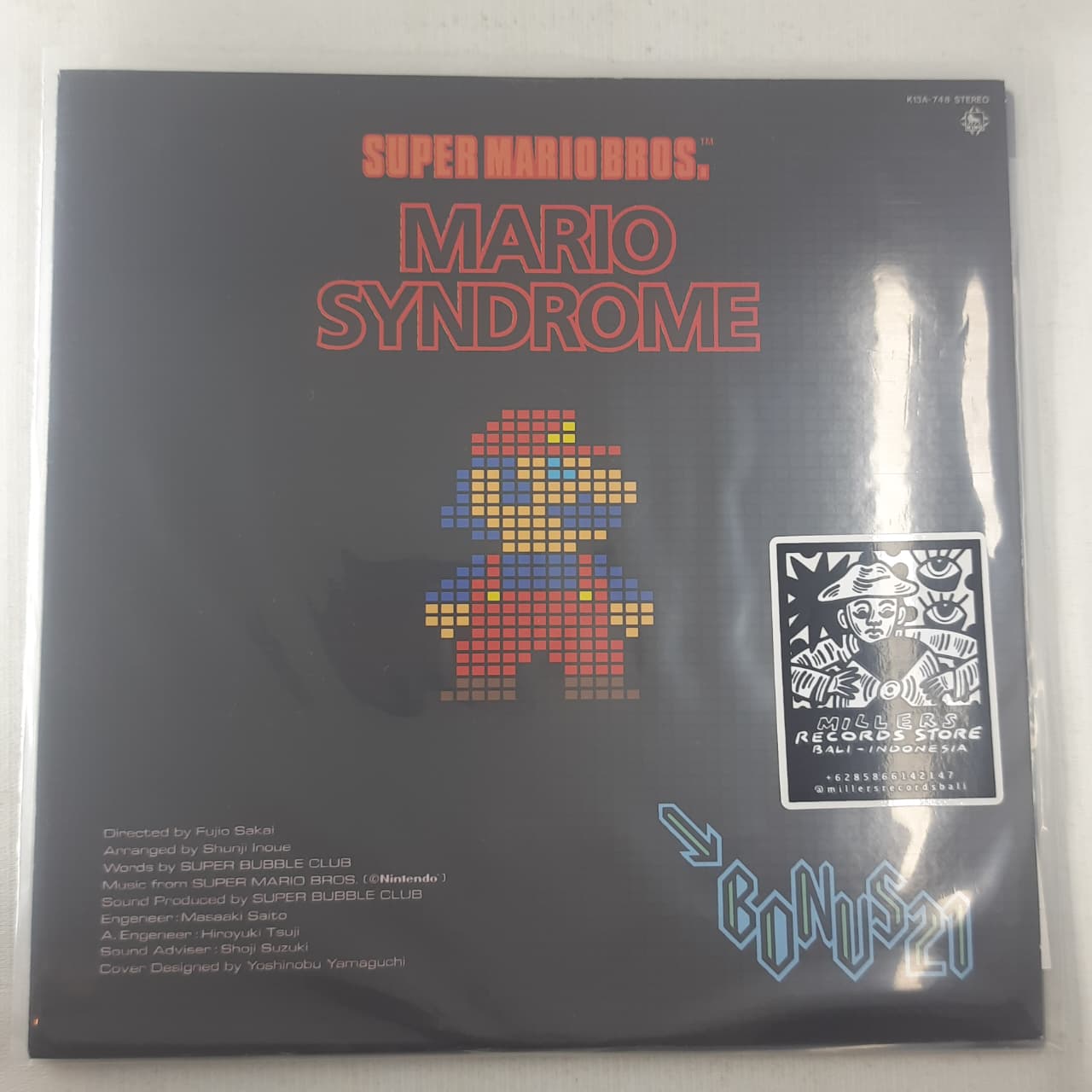 Bonus 21 – Super Mario Bros. Mario Syndrome (VINYL / USED)