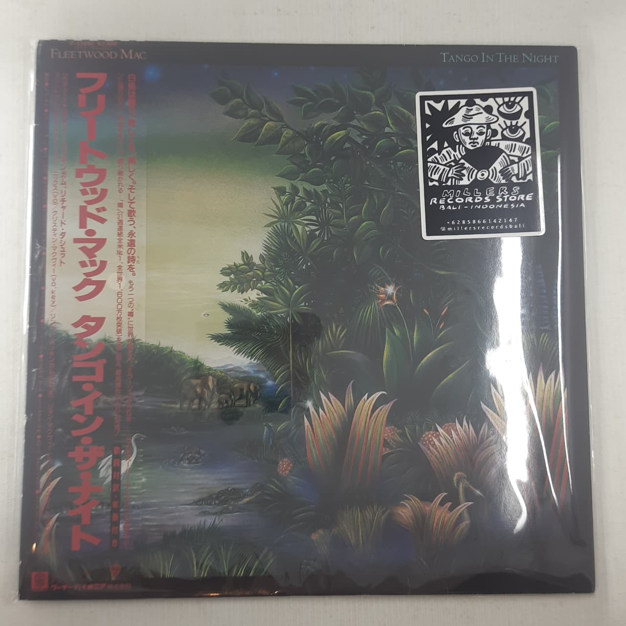 Fleetwood Mac – Tango In The Night (VINYL / USED)